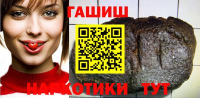 амф Донецк