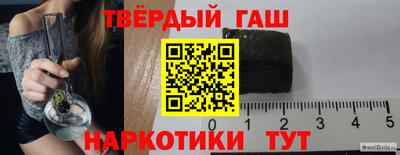 соль ск Бузулук