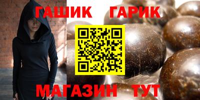 mix Бугуруслан