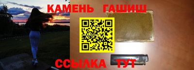 амф Донецк