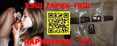 ALPHA-PVP Дубна
