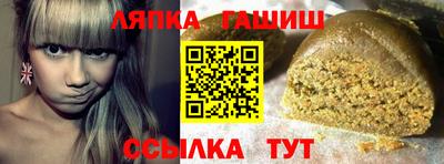 метадон Донской
