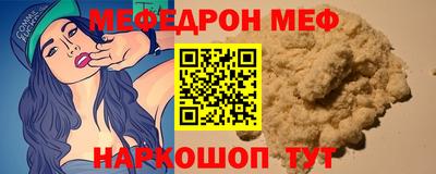 метадон Донской