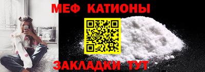 MDMA Premium VHQ Будённовск