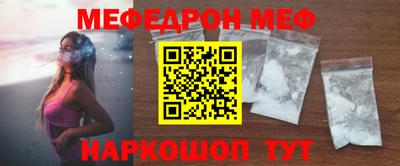 mix Бугуруслан