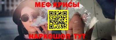 ALPHA-PVP Дубна