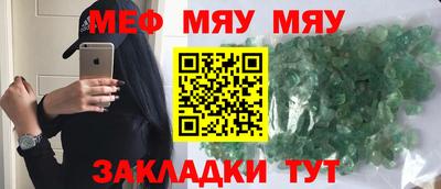 метадон Донской