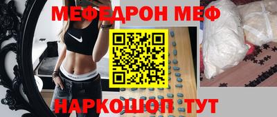 MDMA Premium VHQ Будённовск