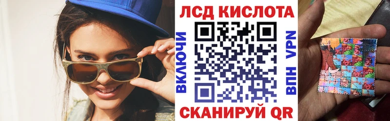Марки NBOMe 1,5мг  купить наркоту  Сорочинск 