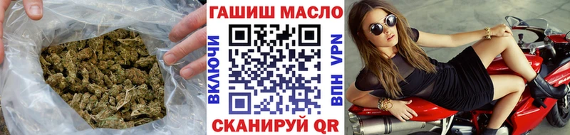 ТГК Wax  hydra онион  Сорочинск 